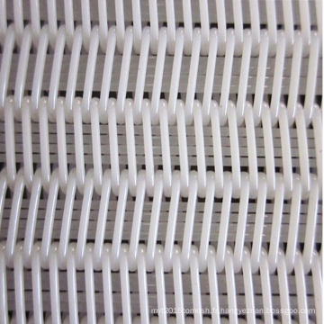 Écran de ceinture de maille de dessiccateur en spirale de polyester utilisé pour la fabrication du papier